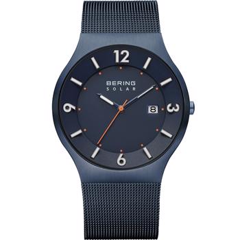 Bering model 14440-393 buy it at your Watch and Jewelery shop